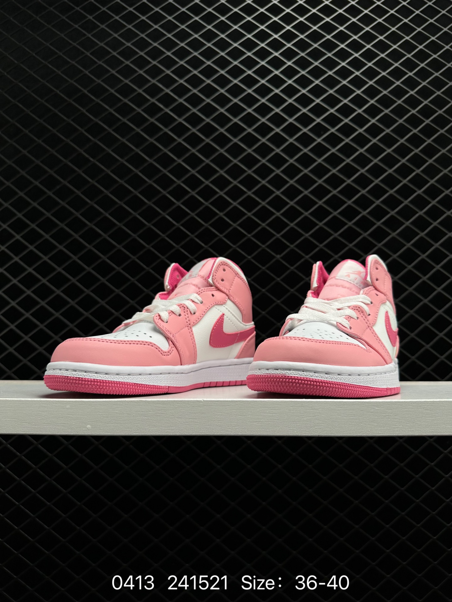 Nike Air Jordan 1 Mid